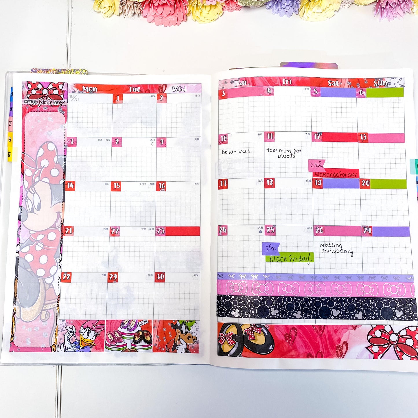 Court of Dreamers - Hobonichi Cousin Monthly Kit